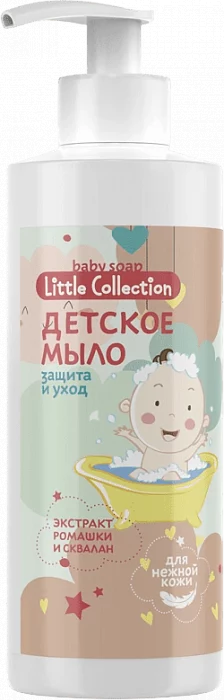 Детское мыло «Защита и уход»