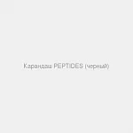 Карандаш PEPTIDES (черный)