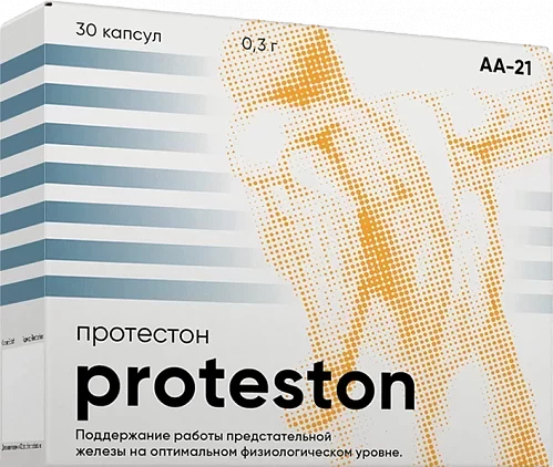 Протестон