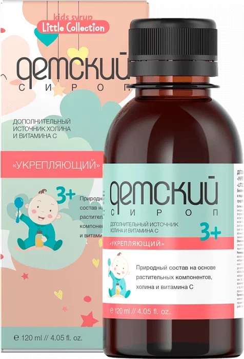 Детский сироп «Укрепляющий»