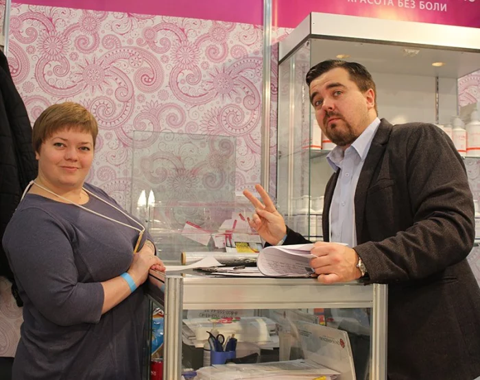 Интершарм2016